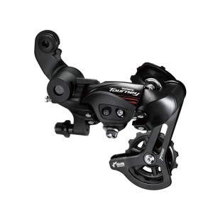 SHIMANO シマノ RD-A070D 7S 直付 リアディレイラー ERDA070D 自転車  送料無料 一部地域は除く