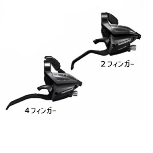 左右セット SHIMANO シマノ ST-EF500 左3速×右7速 2フィンガー/4フィンガー ブラック ACERA アセラ 自転車 送料無料 一部地域は除く