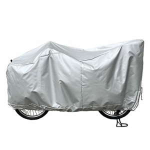 平山産業 すそしぼるくん 6型 20インチ子供乗せ自転車用  シルバー 自転車 送料無料 一部地域は除く