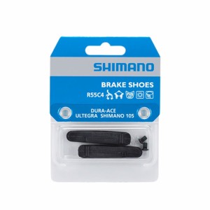 SHIMANO シマノ R55C4 カートリッジ用 シューのみ アルミリム用 1ペア Y8L298060 自転車 ゆうパケット/ネコポス送料無料