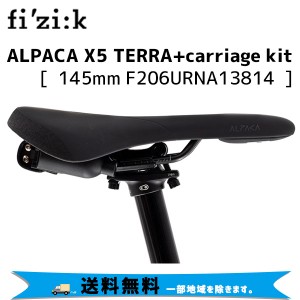 fi'zi:k フィジーク ALPACA X5 TERRA+carriage kit S-Alloy forオールマウンテン/エンデューロ 145mm F206URNA13814 送料無料 一部地域を