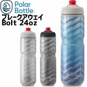 Polar Bottle ポーラーボトル Breakaway Bolt24oz 710ml US0NINB24OZ ボトル 自転車