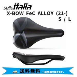 selle ITALIA セライタリア X-BOW FeC ALLOY アロイ サドル オフロード 自転車 送料無料 一部地域は除く