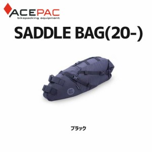 ACE PAC SADDLE BAG エースパック サドルバッグ 自転車 バッグ バイシクルバッグ