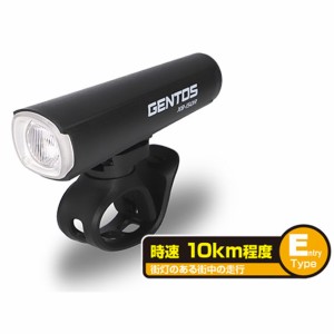 GENTOS ジェントス XB-150R USB充電式 ライト ブラック フロントライト 自転車 送料無料 一部地域は除く