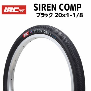 2本セット IRC タイヤ SIREN COMP ブラック 20×1-1/8 185189 BMXレース用クルーザータイヤ 自転車 送料無料 一部地域は除く