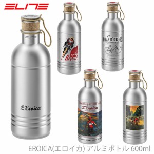 ELITE エリート EROICA エロイカ アルミボトル 600ml 自転車