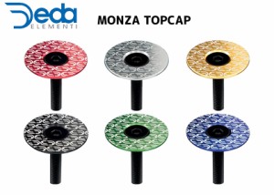 DEDA ELEMENTI MONZA TOPCAP モンツァ トップキャップ 自転車