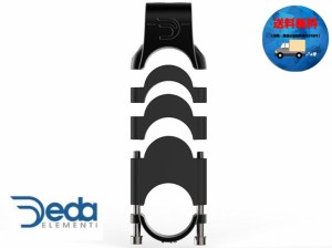 DEDA ELEMENTI Riser Spacers Kit パラボリカ/ファストブラック2用 PARARISERKIT 自転車 送料無料 沖縄・離島は追加送料かかります