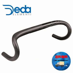 DEDA ELEMENTI  スーパーレジェラ RS RHM カーボンバー(31.7mm)  限定 POB 自転車 送料無料 沖縄・離島は追加送料かかります