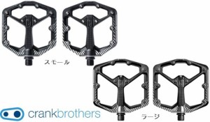 crank brothers ペダル STAMP 7(スタンプ 7) Danny MacAskill EDITION送料無料 沖縄・離島は追加送料かかります