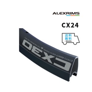 ALEXRIMS  CX24 リム ブラック 自転車 送料無料一部地域は除く