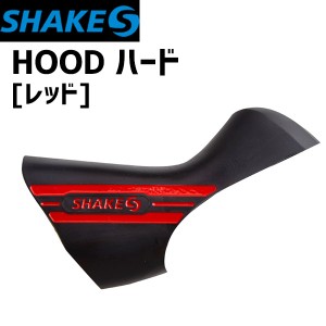 SHAKES シェイクス HOOD ハード レッド 自転車