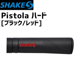 SHAKES シェイクス PISTOLA ピストーラ ハード ブラック/レッド 自転車