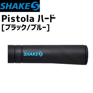 SHAKES シェイクス PISTOLA ピストーラ ハード ブラック/ブルー 自転車