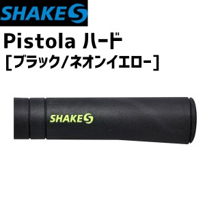 SHAKES シェイクス PISTOLA ピストーラ ハード ブラック/ネオンイエロー 自転車