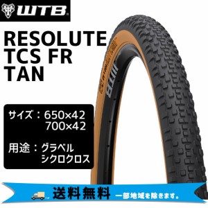 WTB ダブリューティービー RESOLUTE TCS FR TAN 1本 タイヤ 自転車 送料無料 一部地域を除きます