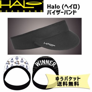 HALO ヘイロ プルオーバー バイザーバンド H0034 自転車 ゆうパケット/ネコポス送料無料