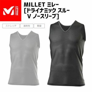 MILLET ミレー ドライナミック スルー V ノースリーブ MIV01886 アンダーウェア メンズ 自転車 ゆうパケット/ネコポス送料無料