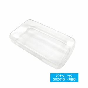 電動 自転車 スイッチ カバー パナソニックの通販｜au PAY