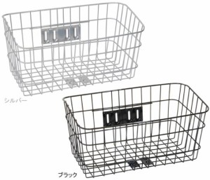 PALMY ＦＨ―１３ ラージカバンカゴ シルバー ブラック 自転車 前かご 送料無料 一部地域は除く