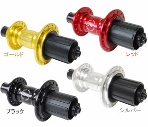 RIDEA リデア HF1-R135/32 High Performance Hub ハブ 自転車 送料無料 沖縄・離島は追加送料かかります