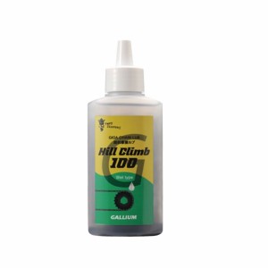 ガリウム GC0003 GIGA Chain Lube Hill Climb 100 100ml チェーンルブ ウェットタイプ 自転車 送料無料 一部地域は除く