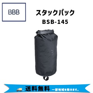 BBB ビービービースタックパック BSB-145 バッグ 自転車 送料無料一部地域は除く