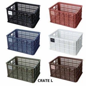 BASIL バジル CRATE L クレート L 40L 新色 バスケット かご 自転車 送料無料 一部地域は除く