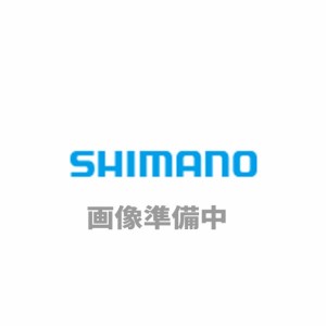 特価 SHIMANO SM-RT86L テ゛ィスクローターユニット φ203mm(6H) 送料無料 一部地域は除く