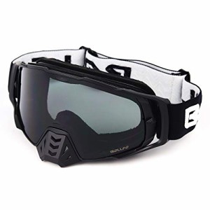 【送料無料】HCMAX バイク ゴーグル レーシングモトクロス眼鏡 - 防塵/防風/紫外線対応 ヘルメット対応 男女兼用 収納バッグ付き