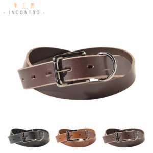 イタリアンレザーベルト ベルト 革 本革 お洒落 人気 レディースベルト メンズベルト ユニセックス レザー belt ITALY LEATHER 革ベルト 