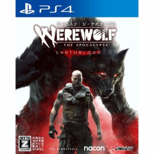 お買い得♪【新品・メール便送料無料】 PS4 ワーウルフ：ジ・アポカリプス（32925）