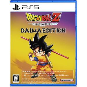 ドラゴンボールZ KAKAROT新品未開封 発送(ネコポス) 楽天ブックス: ドラゴンボールZ KAKAROT + 新たなる覚醒セット