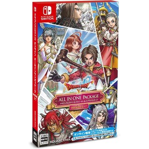 【新品・メール便送料無料】NSW ドラゴンクエストX オンライン オールインワンパッケージ version 1-7(オンライン専用)（11679）