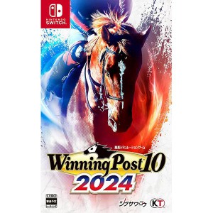 【新品・メール便送料無料】NSW Winning Post 10 2024 (ウイニングポスト 10 2024)（83997）