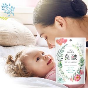 ラクトフェリン サプリの通販 Au Pay マーケット 6ページ目