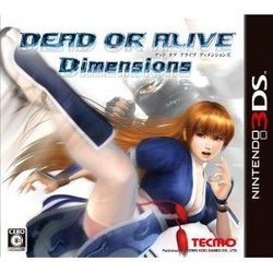 [メール便OK]【新品】【3DS】DEAD OR ALIVE Dimensions[在庫品]