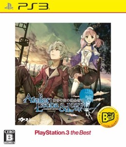 [メール便OK]【新品】【PS3】【BEST】エスカ&ロジーのアトリエ 〜黄昏の空の錬金術師〜 PlayStation3 the Best[お取寄せ品]