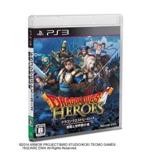 [メール便OK]【新品】【PS3】ドラゴンクエストヒーローズ 闇竜と世界樹の城[お取寄せ品]