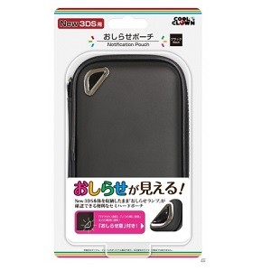 【新品】New3DS用 おしらせポーチ【ブラック】[お取寄せ品]