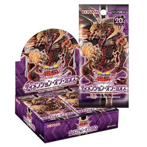 【新品】【トレカBOX】遊戯王ARC-V ディメンション・オブ・カオス[お取寄せ品]