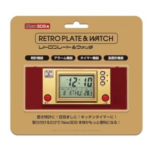 【新品】レトロプレート＆ウォッチ（New3DS用）[お取寄せ品]