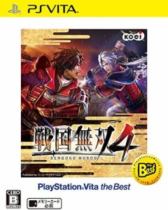 [メール便OK]【新品】【PSV】【BEST】戦国無双4 PlayStationVita the Best[在庫品]