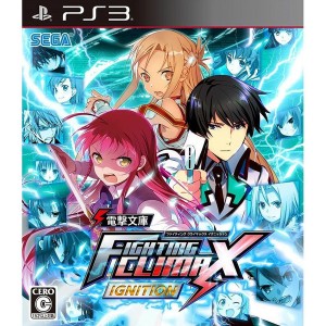 [メール便OK]【新品】【PS3】電撃文庫 FIGHTING CLIMAX IGNITION[お取寄せ品]