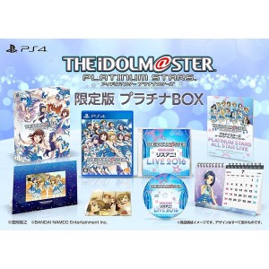 【訳あり新品】【PS4】【限】アイドルマスター プラチナスターズ プラチナBOX[お取寄せ品]