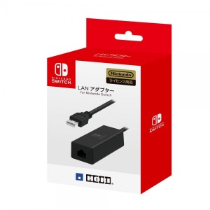 【新品】【NSHD】LANアダプター for Nintendo Switch[在庫品]