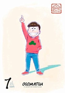 [メール便OK]【新品】【DVD】松セレクション「長男 おそ松」【10日10:00〜14日9:59 還元祭クーポン有】[在庫品]