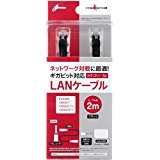 【新品】【NSHD】CYBER・LANケーブル（SWITCH用）ブラック 2m[在庫品]