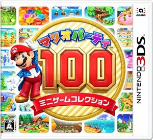 [メール便OK]【新品】【3DS】マリオパーティ100 ミニゲームコレクション[お取寄せ品]